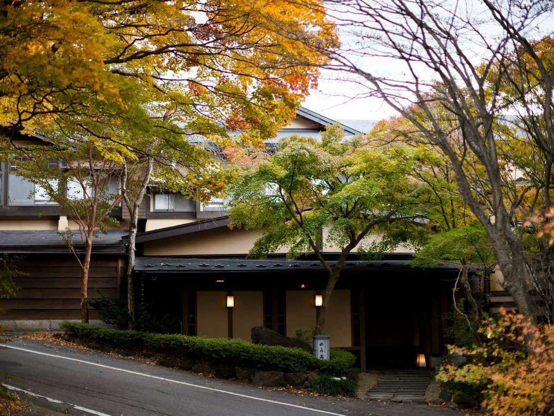 Nasu Kogen no Yado Sansuikaku 1