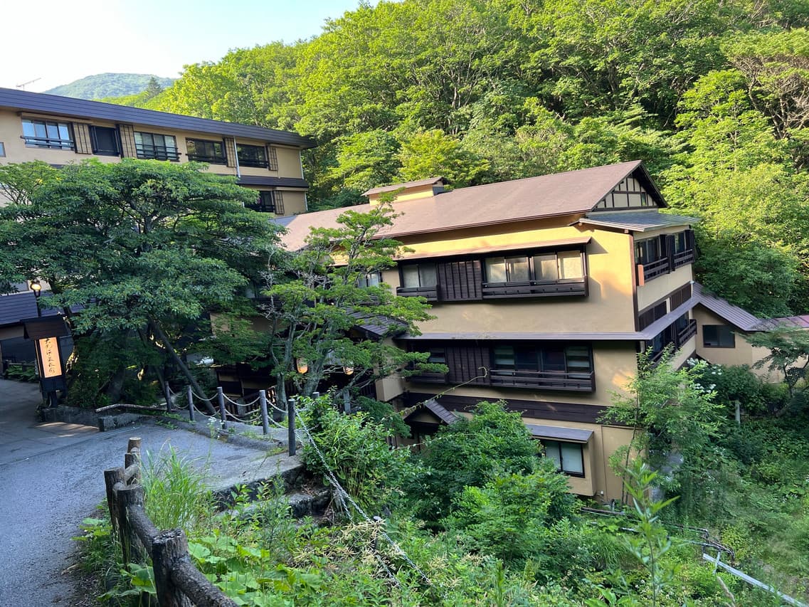 Omaru Onsen Ryokan 1