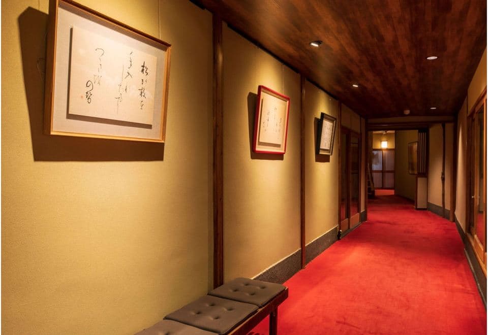 Atami Onsen Yamaki Ryokan 5