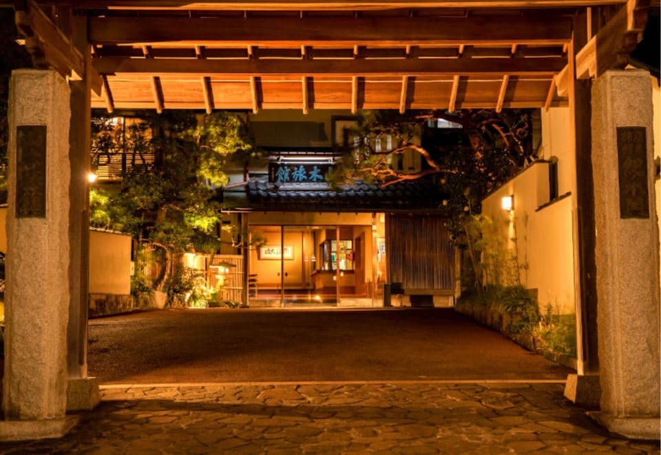 Atami Onsen Yamaki Ryokan 2