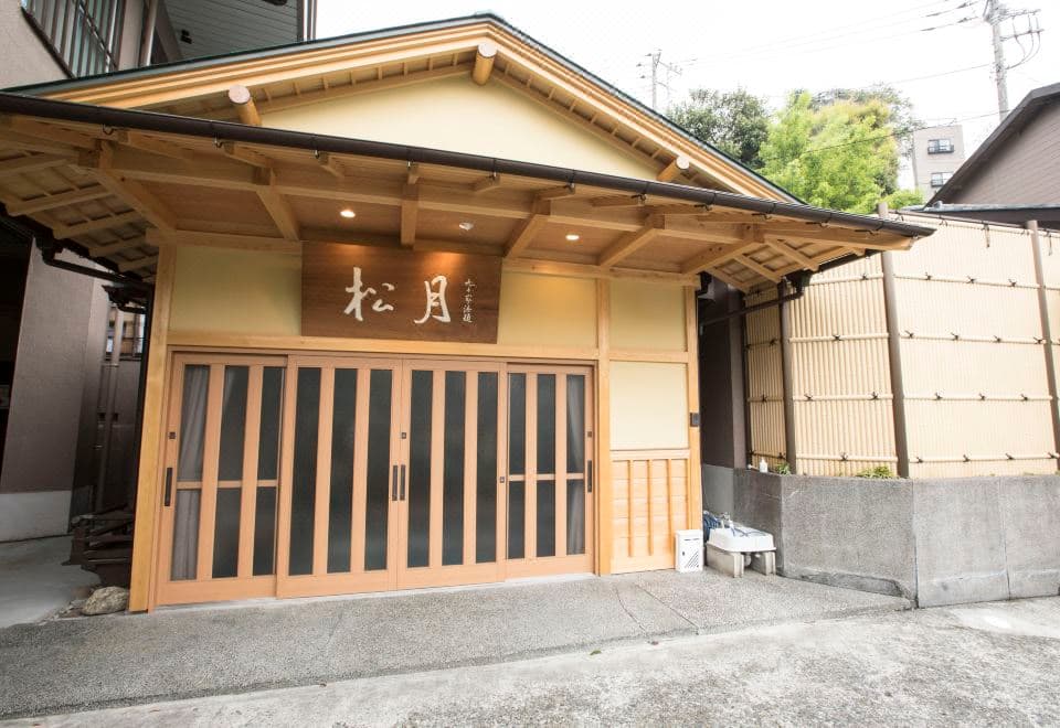 Atami Shogetsu exterior — Atami Onsen, Shizuoka