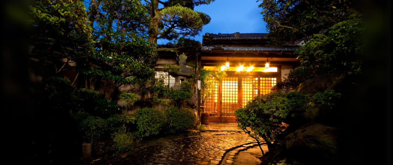 Ryokan Sennari