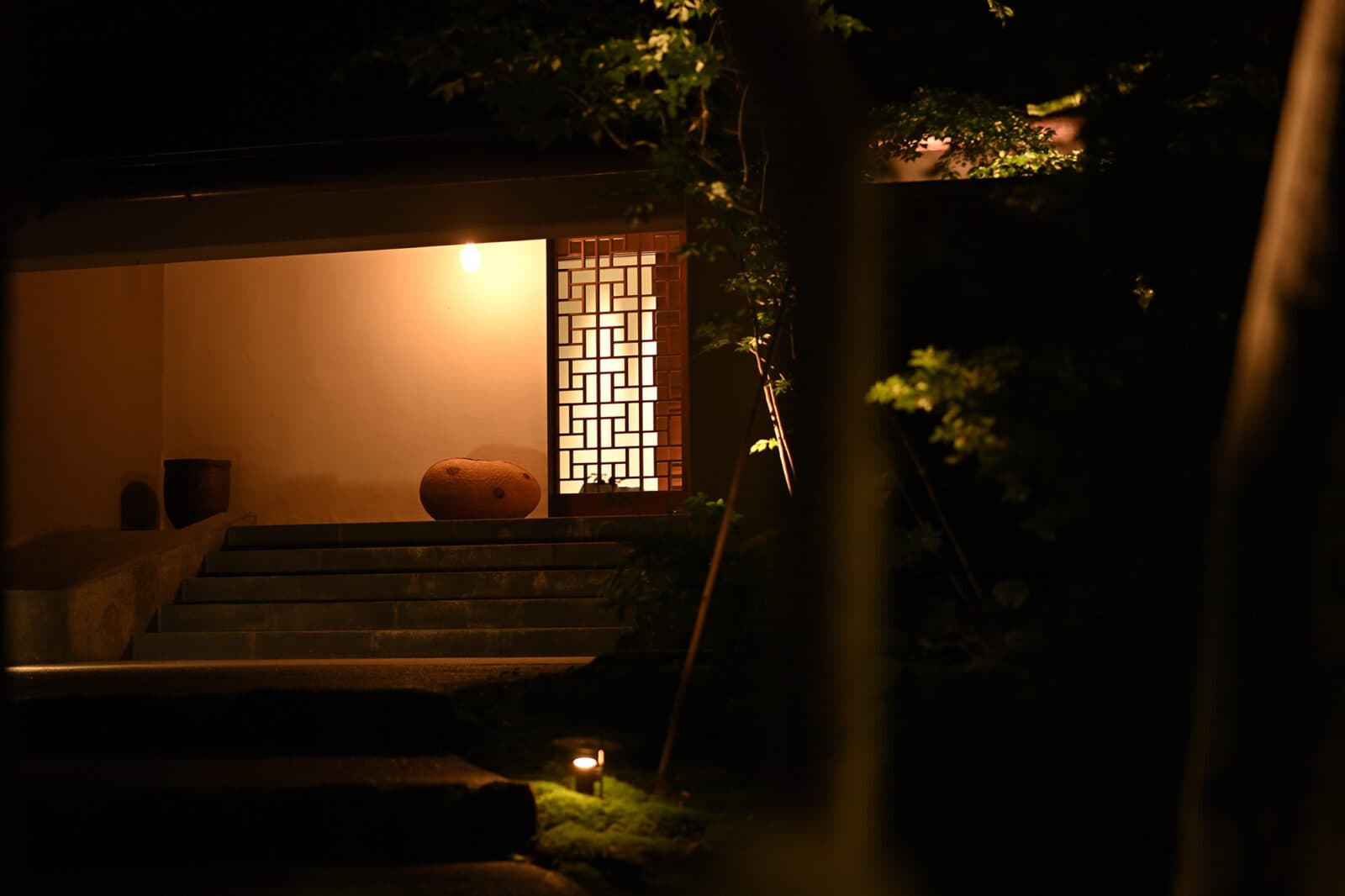 Nasu Bettei Kai 1