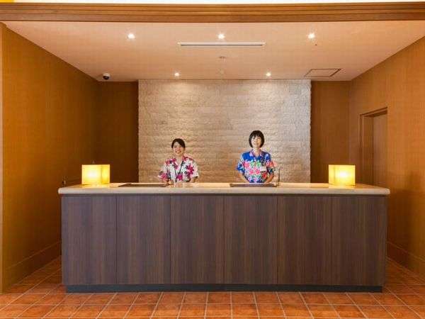 休暇村指宿 フロント