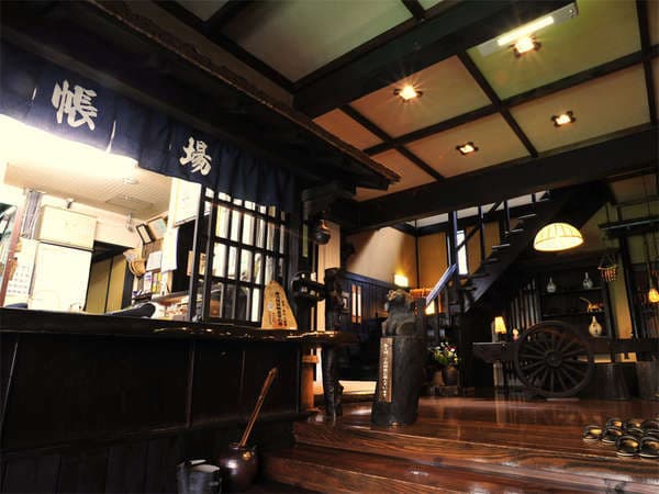 Yama no Yado Shinmeikan 1