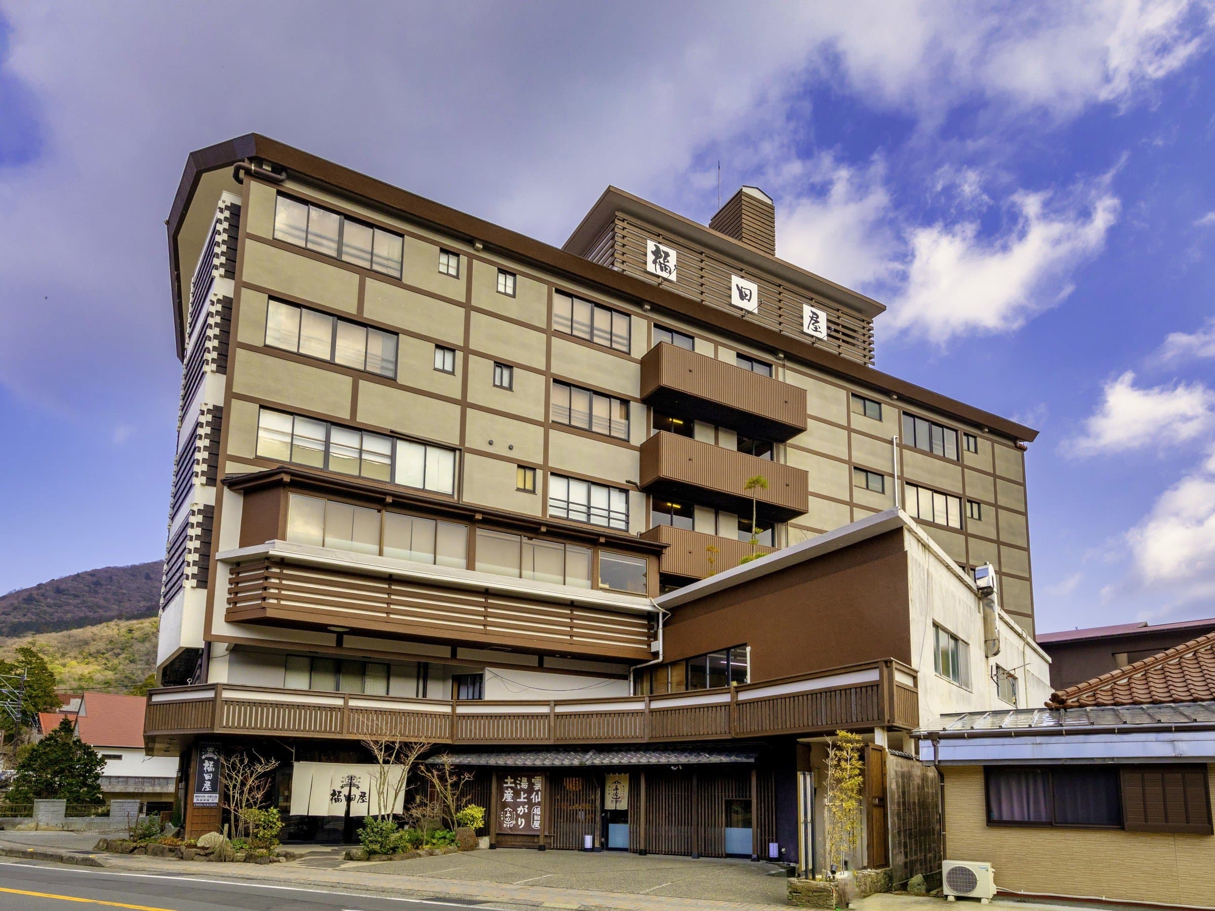 Fukudaya 1
