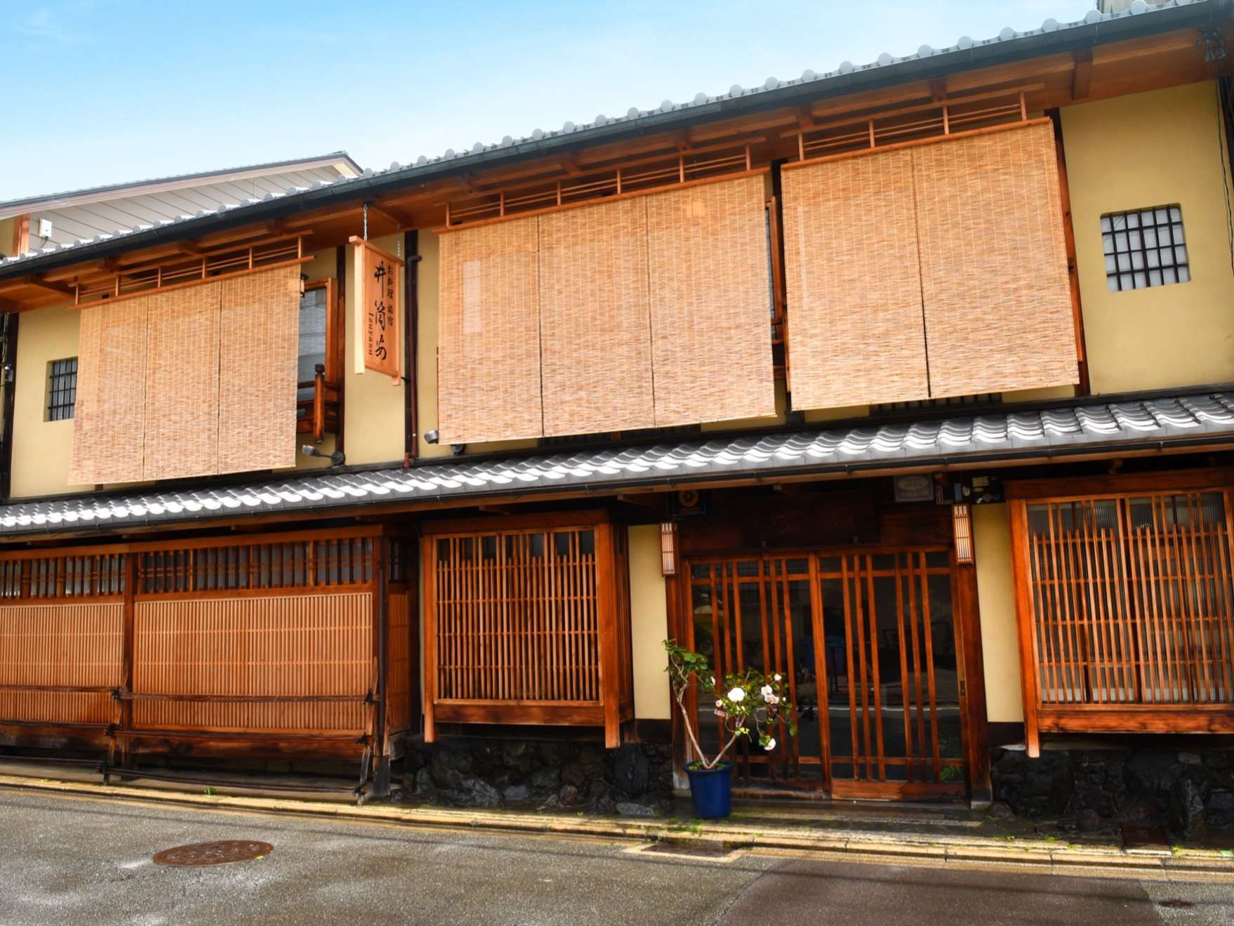 IZUYASU 1