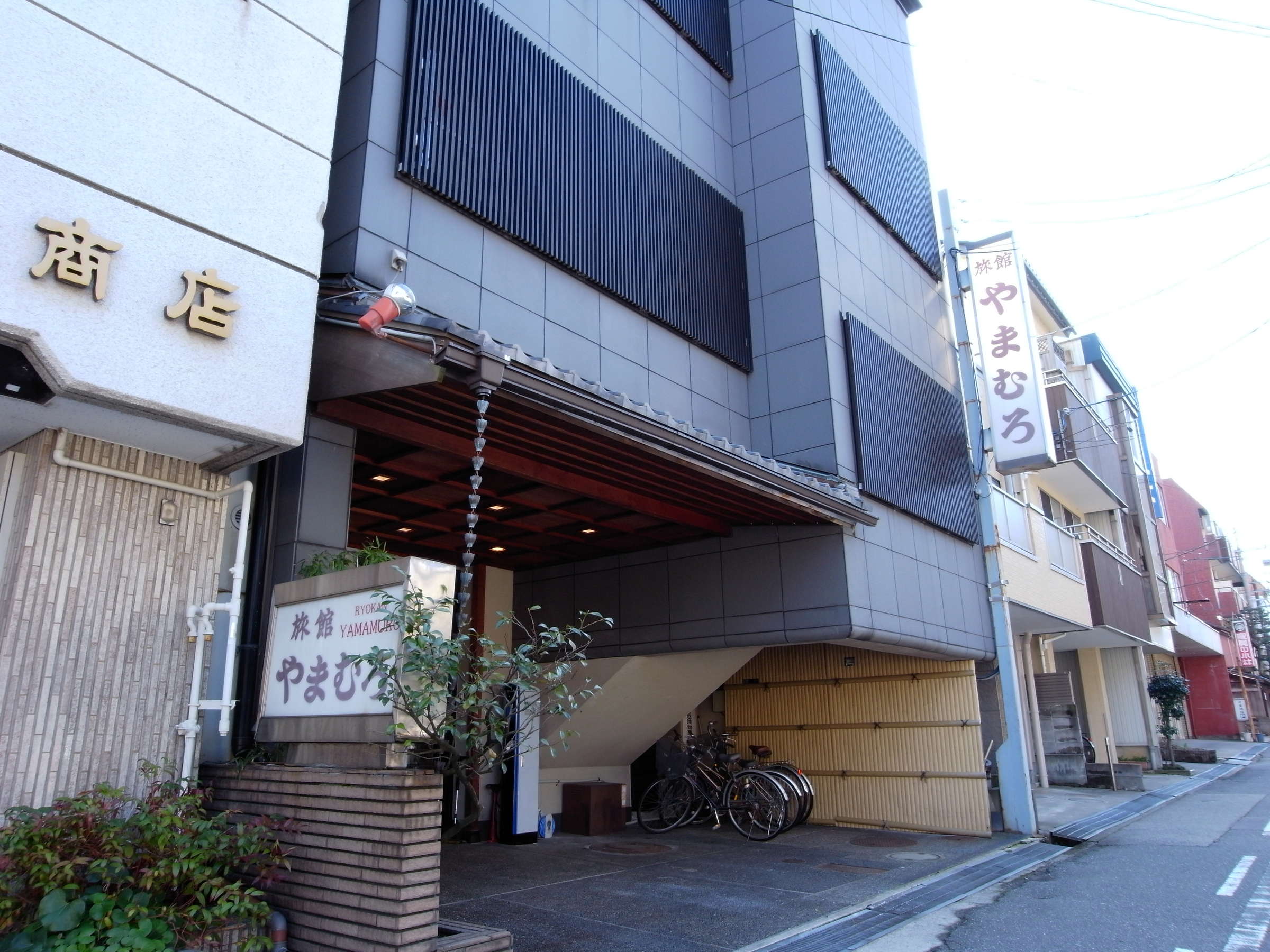 旅館 山室 エクステリア