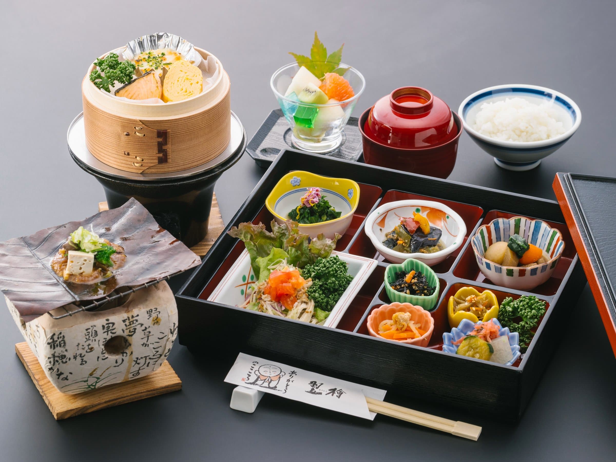 旅館あすなろ 会席料理