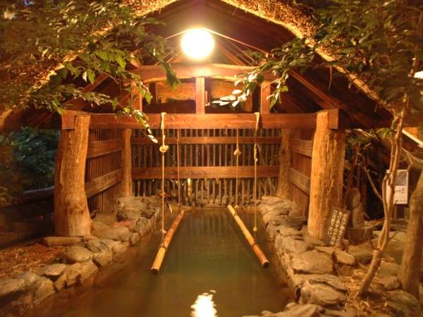 いこい旅館 深さ150cmの立湯 女性専用