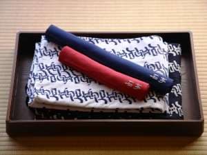 Atami Sekitei 7