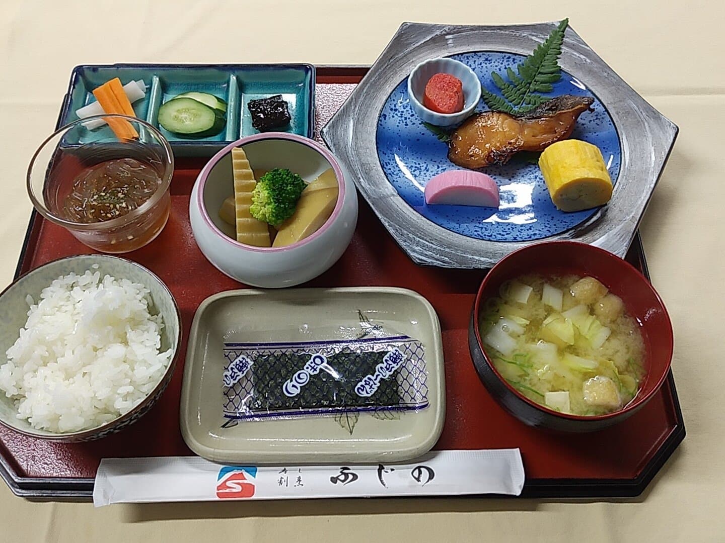 Japanese breakfast tray at Fuji-no-en with grilled fish, rice, miso soup, simmered vegetables and pickles