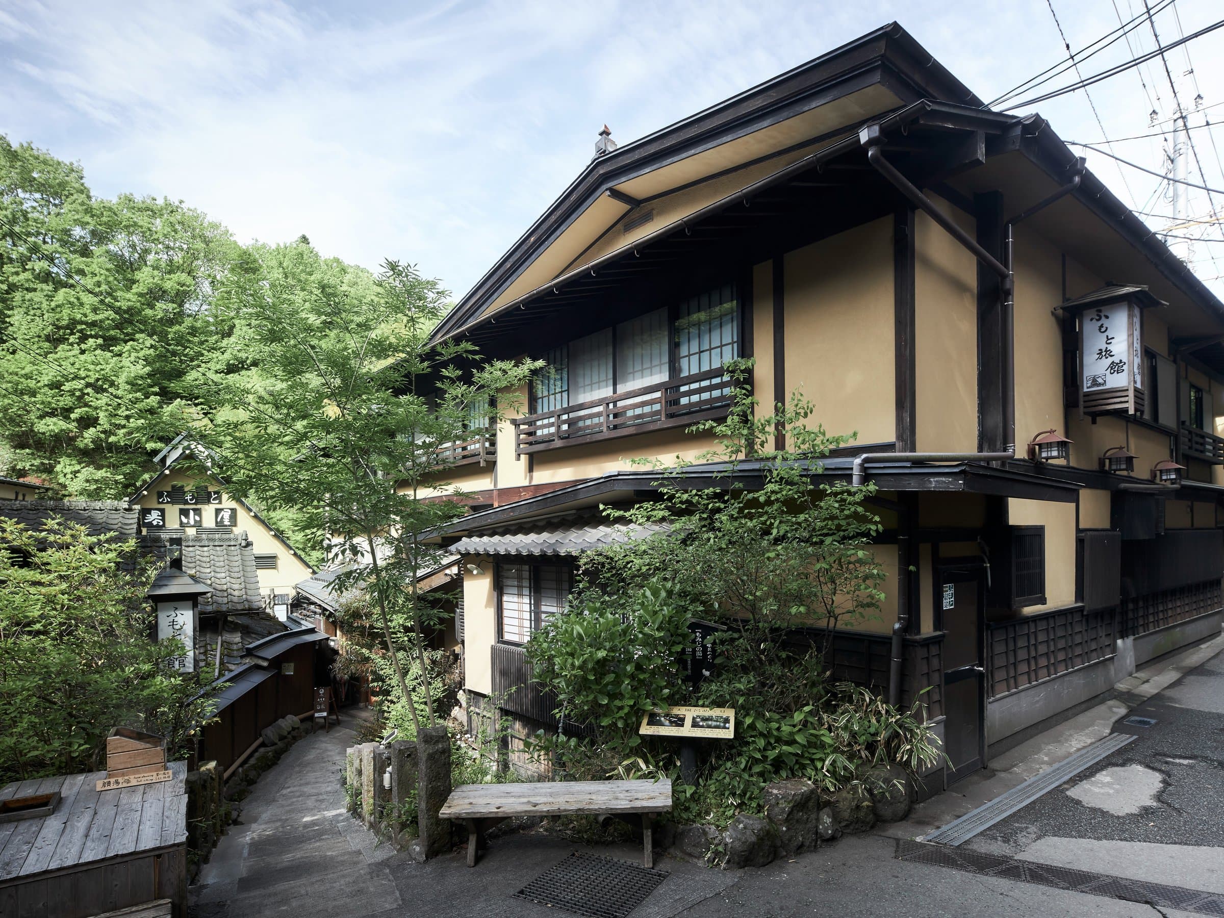 Fumoto Ryokan 1