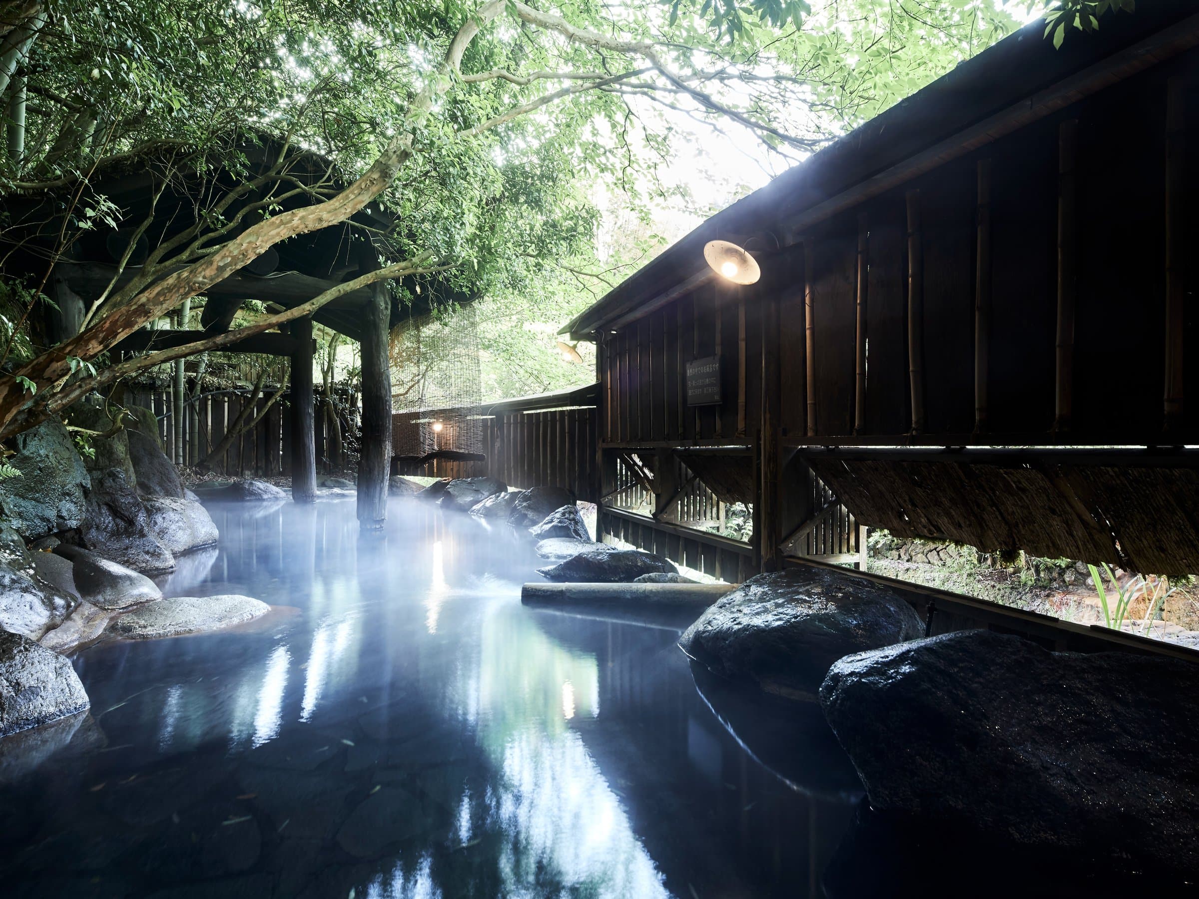 ふもと旅館 男性露天 もみじの湯