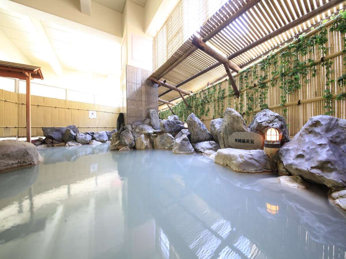 ホテルまほろば 硫黄泉内湯