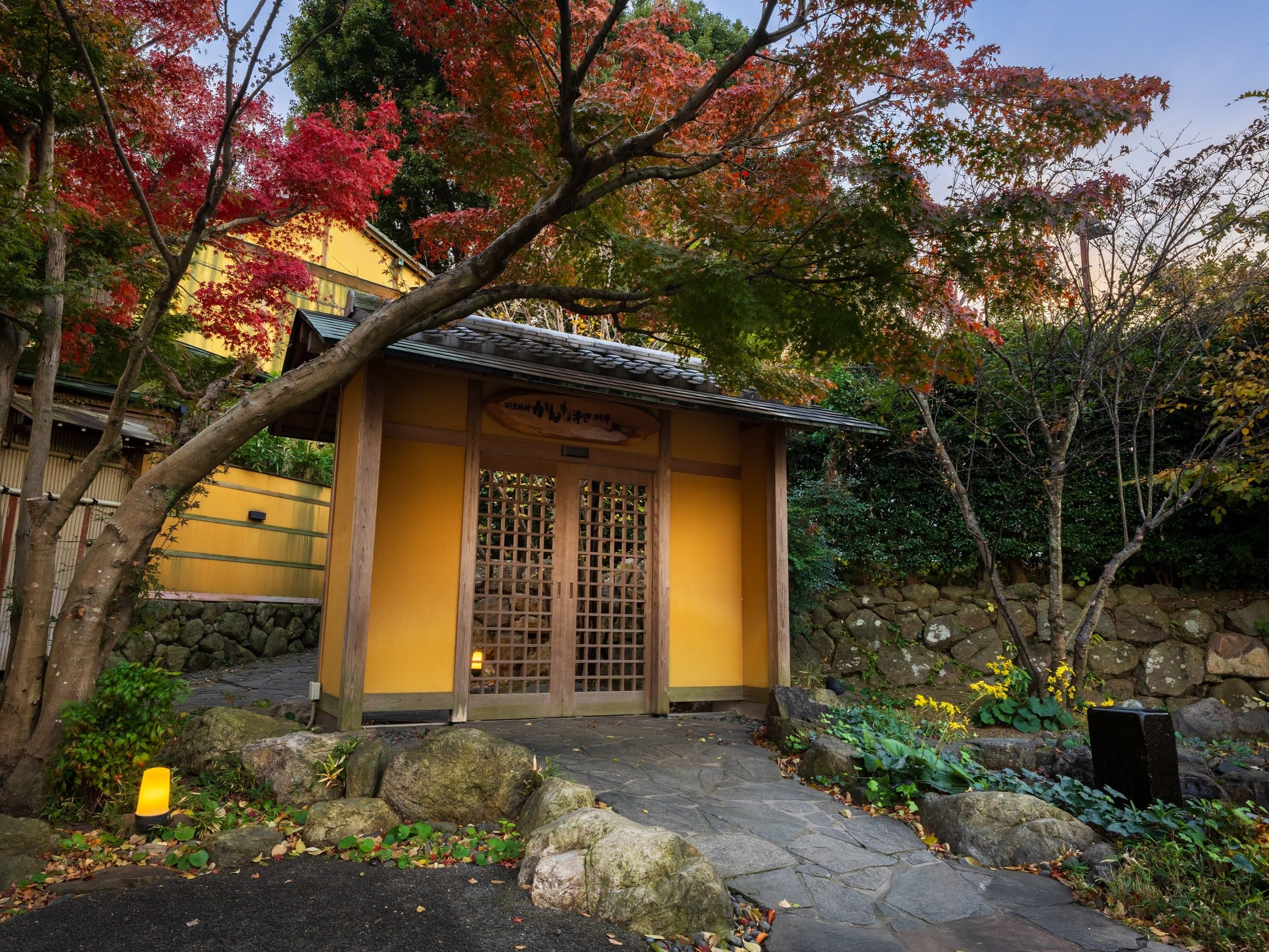 Kappo Ryokan Kannawa Bettei