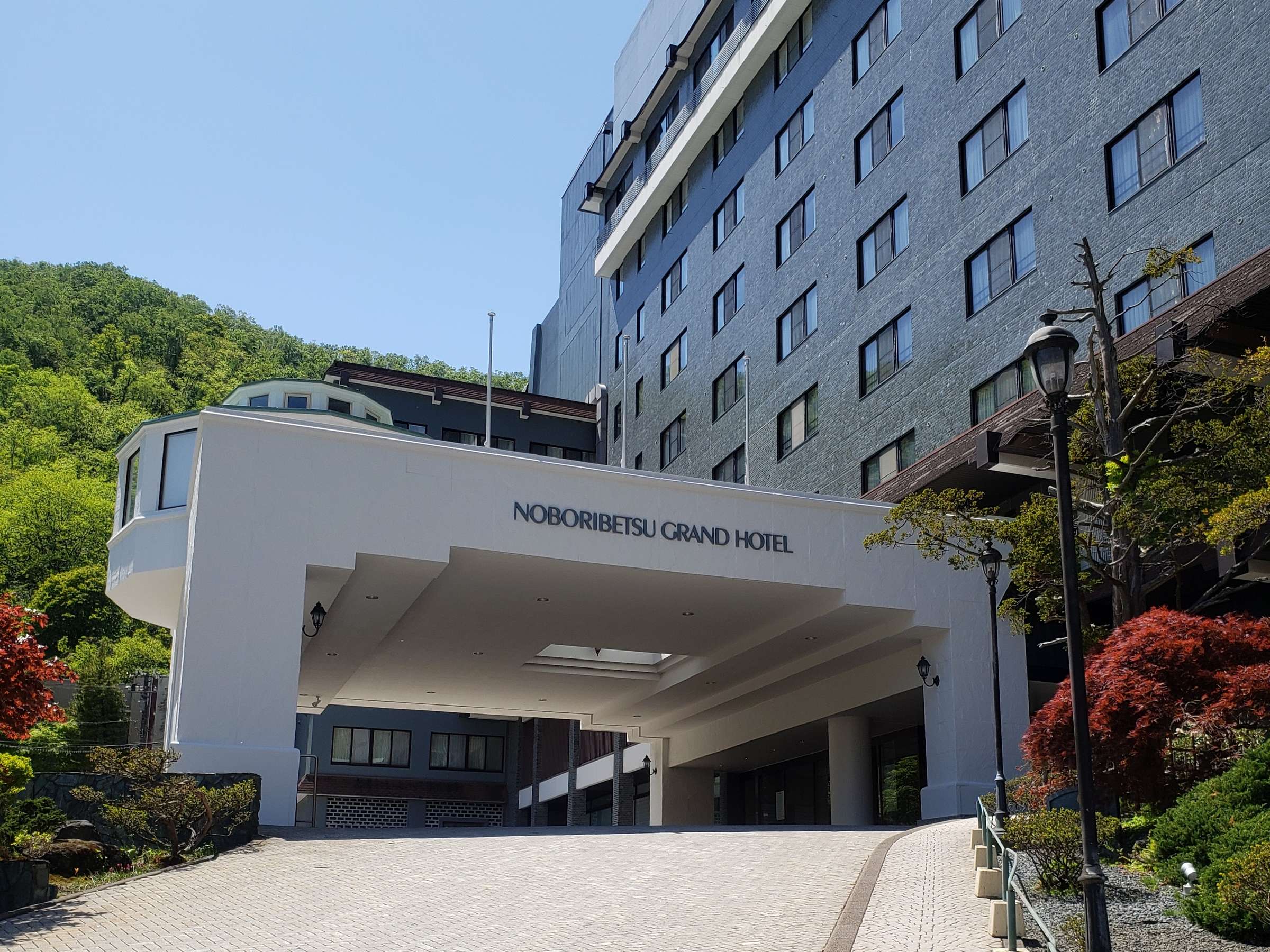 Noboribetsu Grand Hotel 1