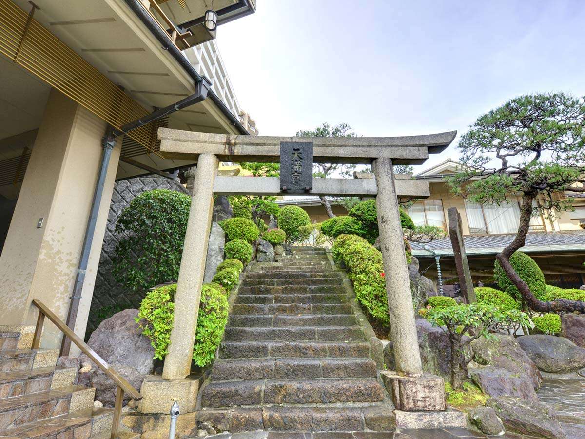 Furuya Ryokan