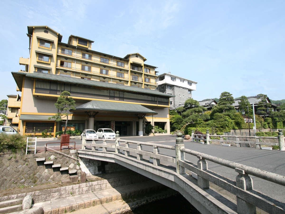 Hoseikan 1