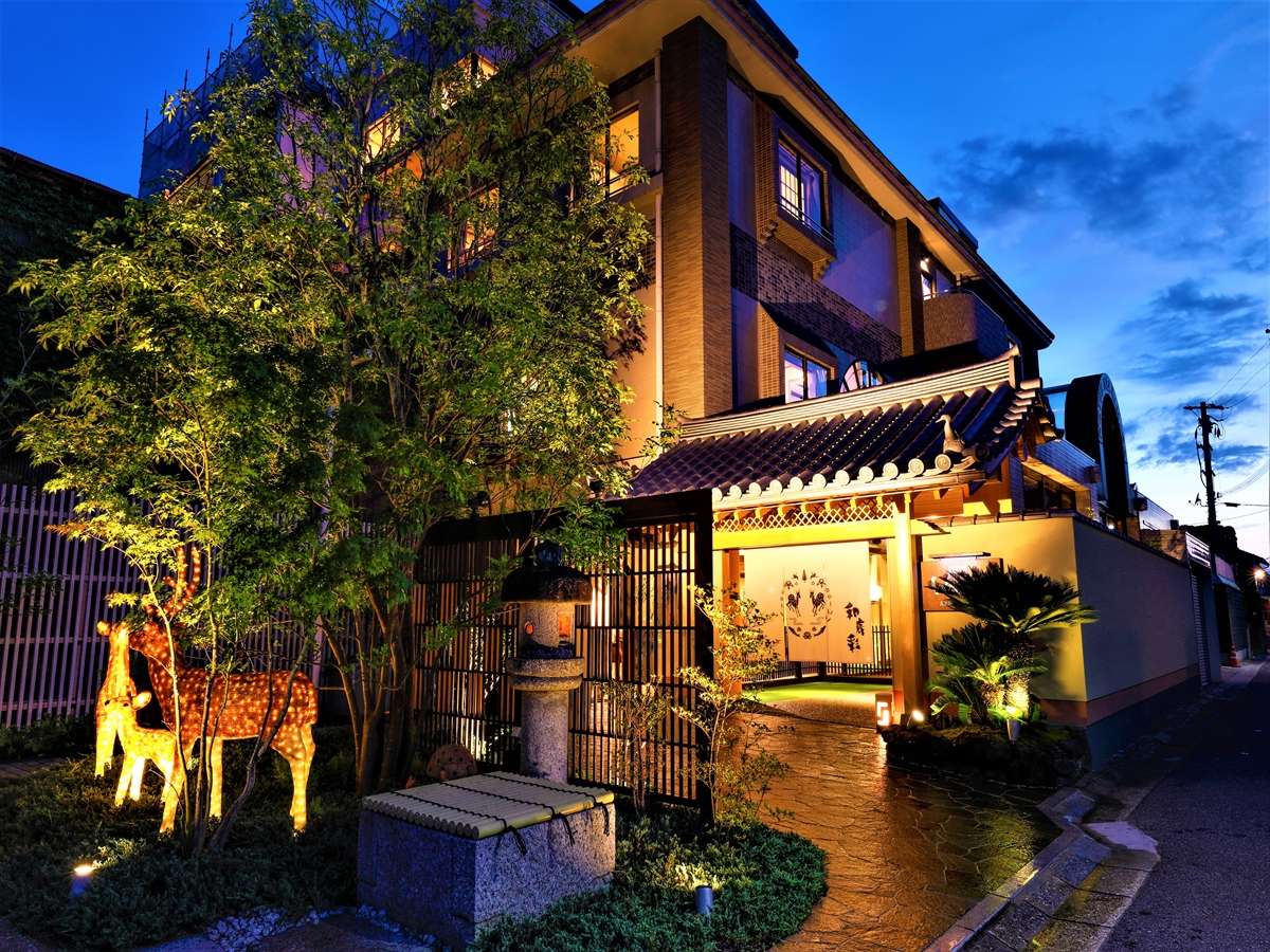 Hotel New Wakasa 1