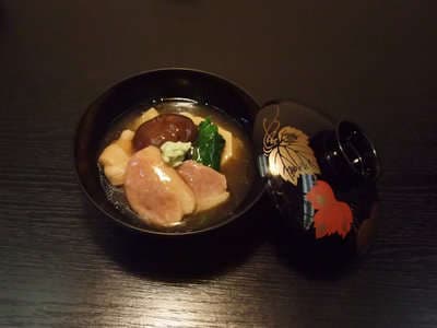 住吉屋 浴室