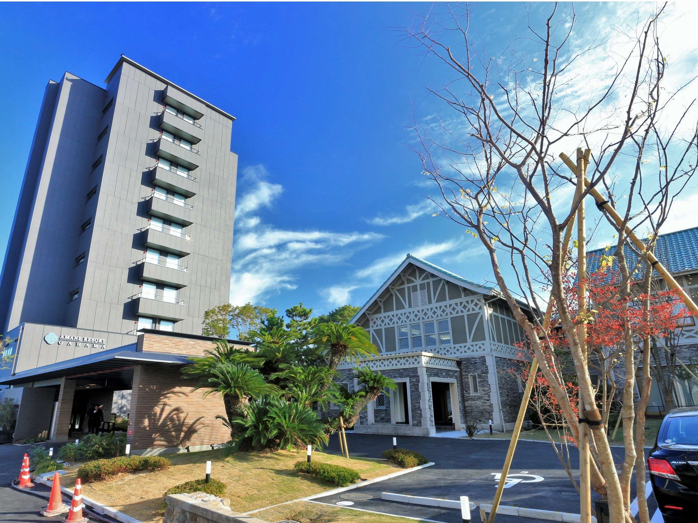 Amane Resort GAHAMA