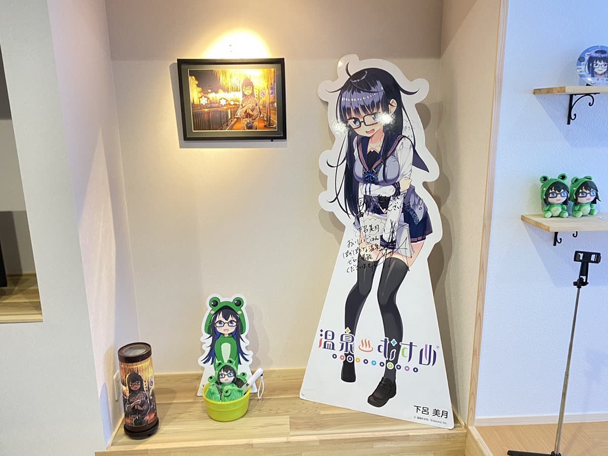 望川館 ロビー