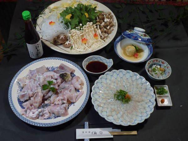 祇園佐の ふぐ懐石