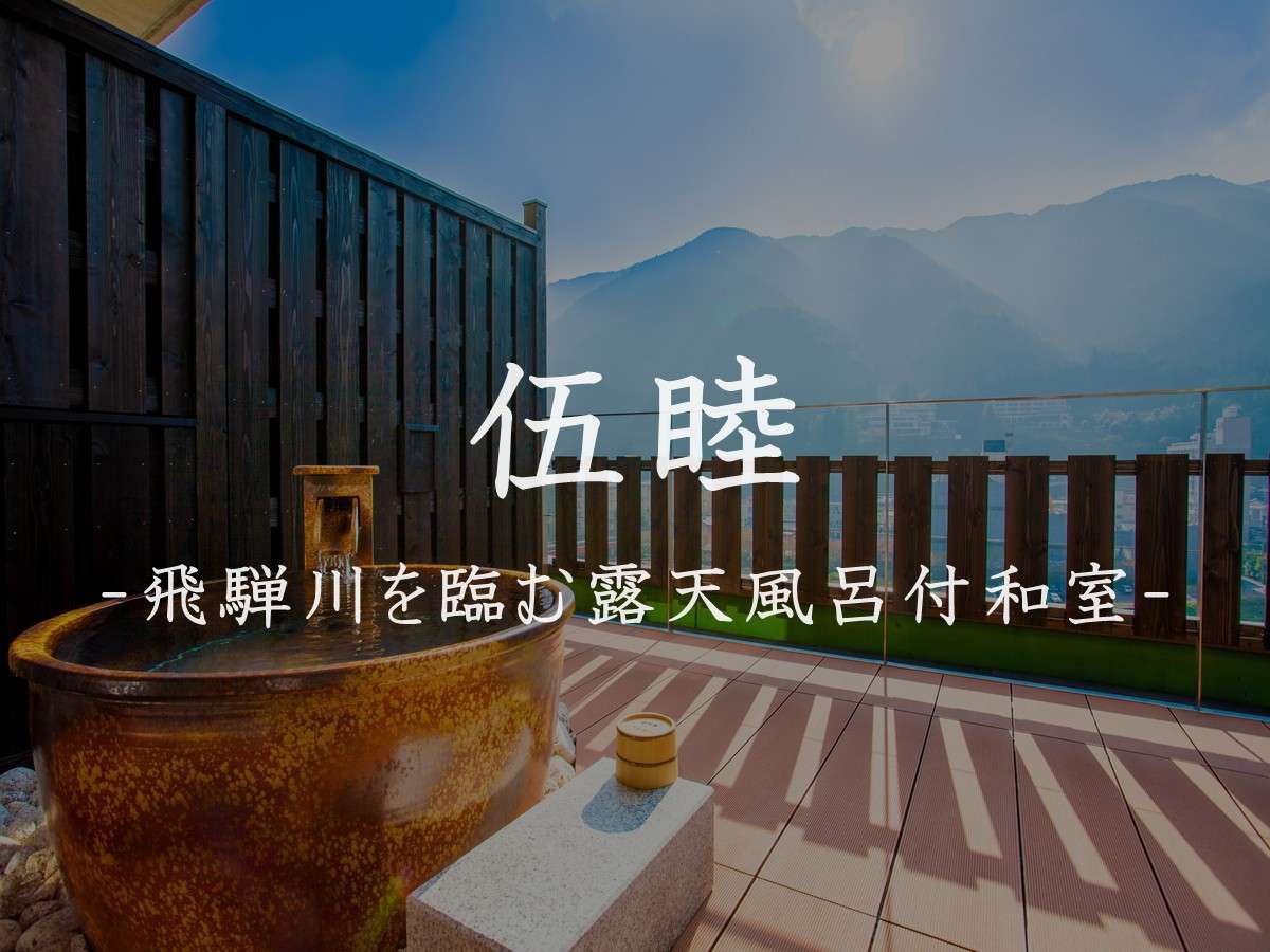 小川屋 ロビー