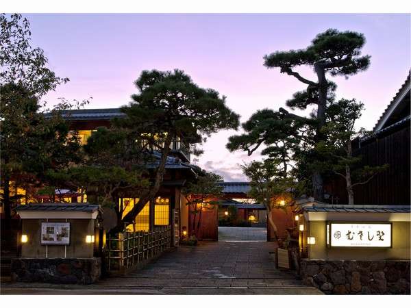 Kotonoyado Musashino 1
