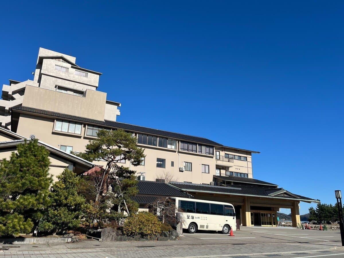 Hotel Kaibo
