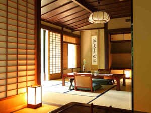 Yumoto Saito Ryokan