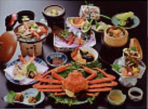 Tenku-no-Yado Daikanso