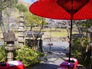 Kotonoyado Musashino