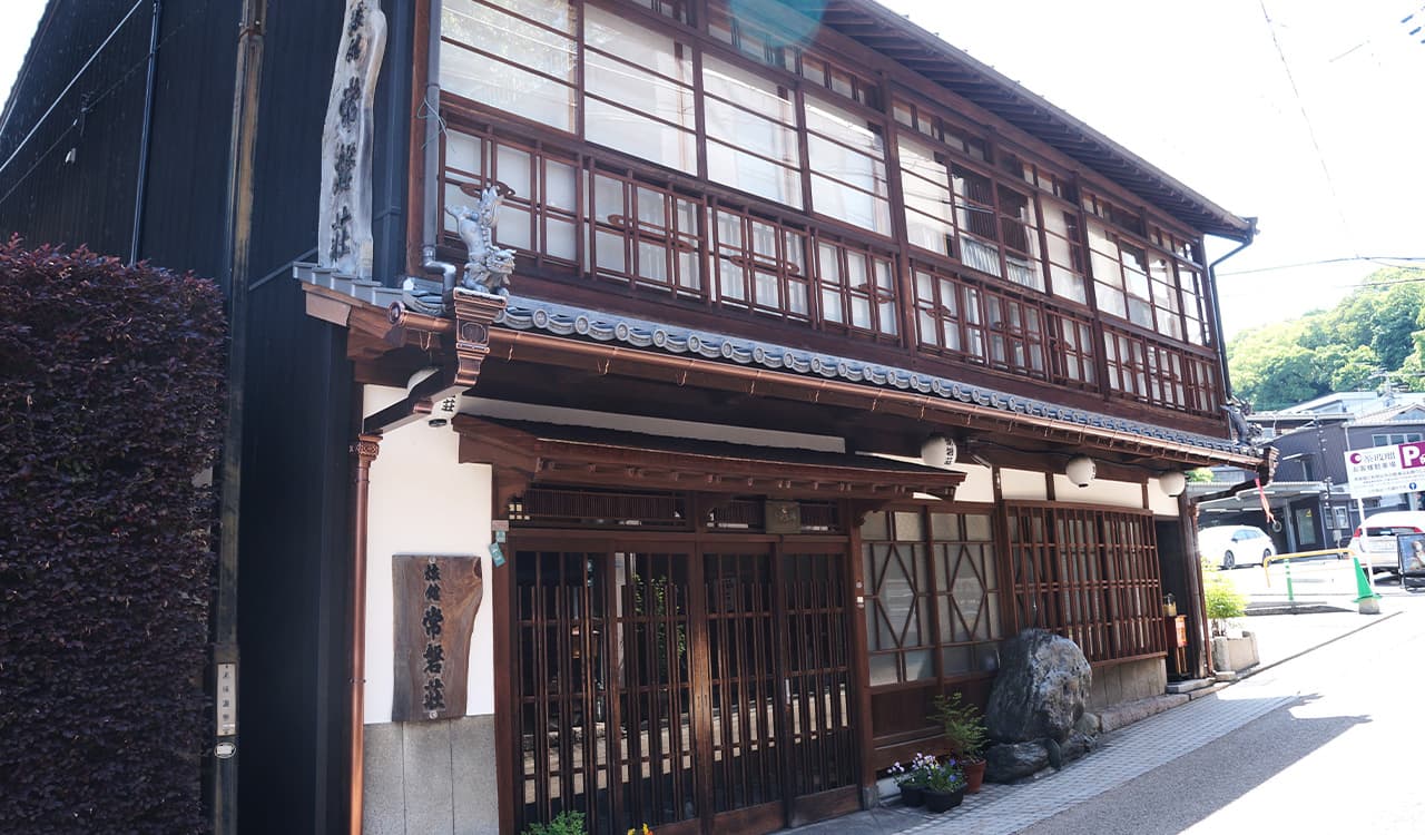 Tokiwaso