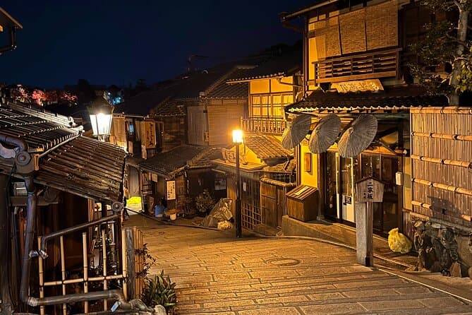 Kyoto: Gion Magical Night Walking Tour 1