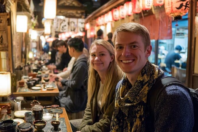 Kyoto: Gion Food Tour 13 Dishes at 4 Eateries 3