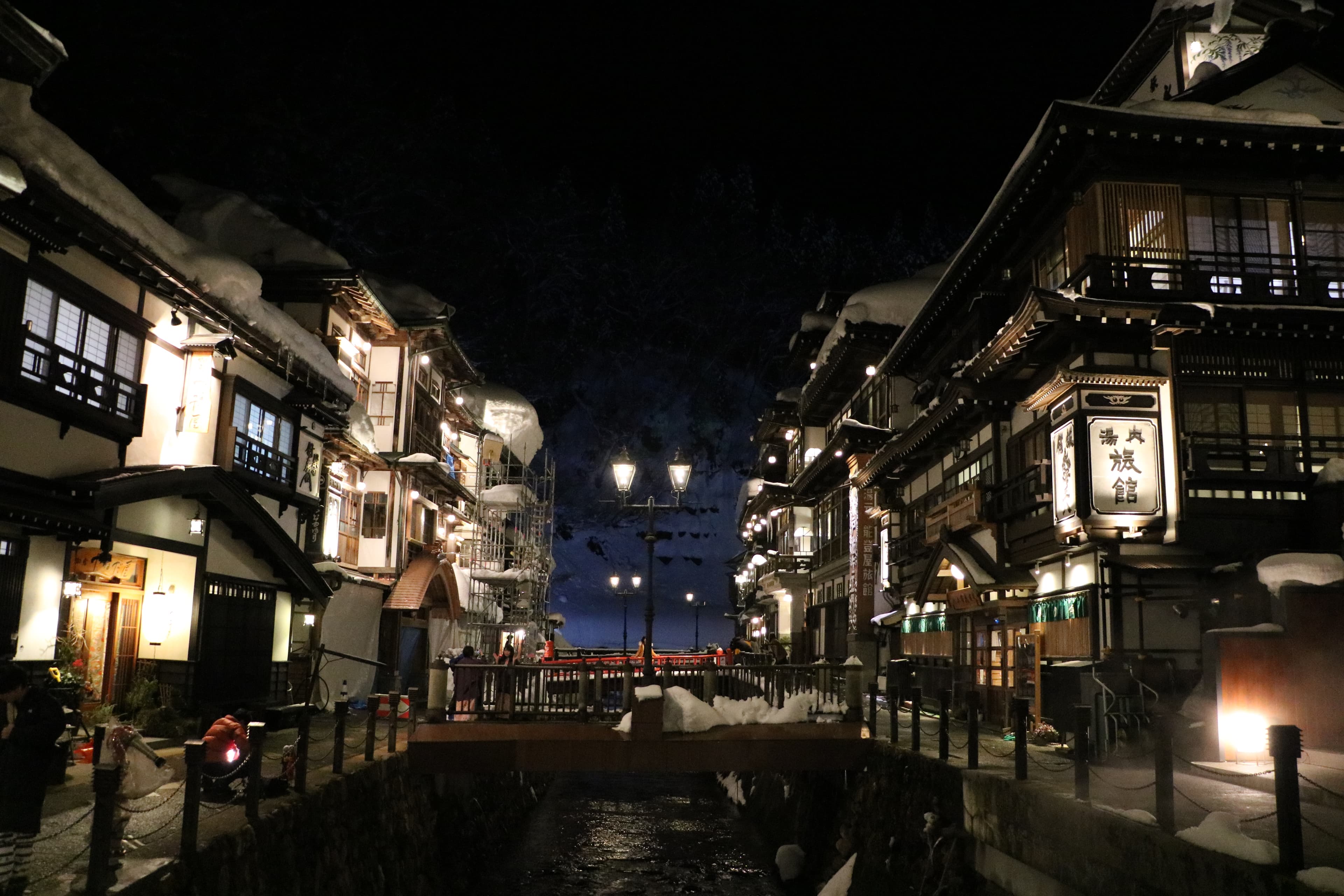 The Japan Ryokan Index 2026: What 560 Traditional Inns Reveal About Price, Tattoo Policy & Onsen Access
