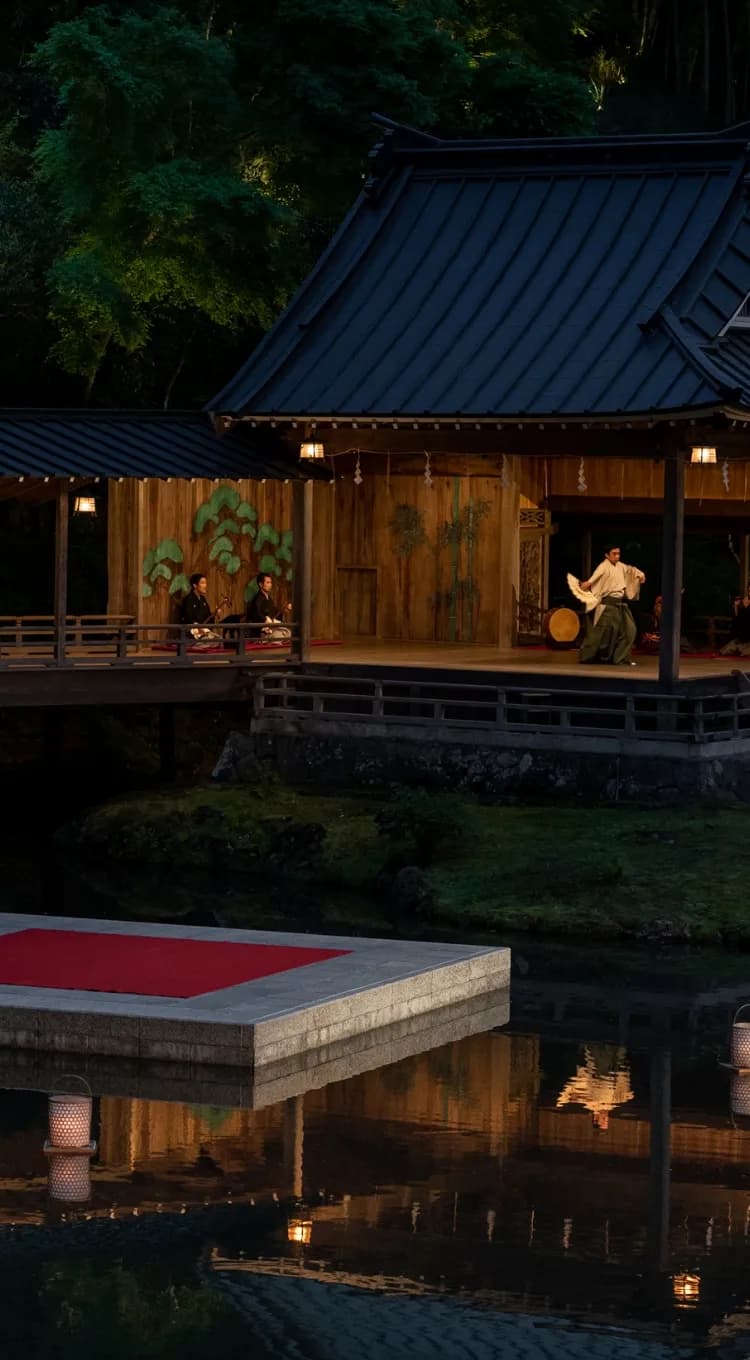 あさば 池に映える能舞台