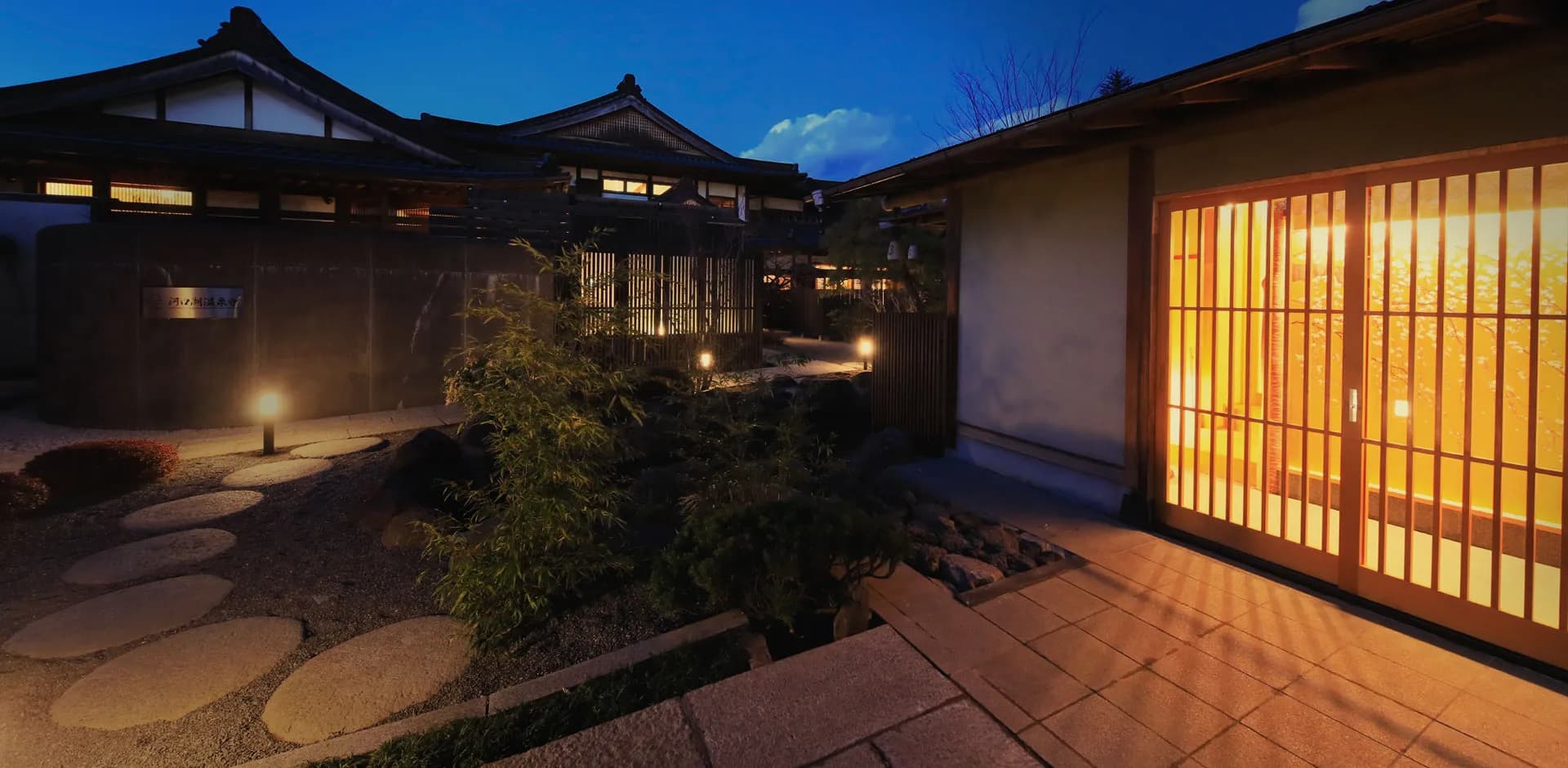 Fuji Onsenji Yumedono