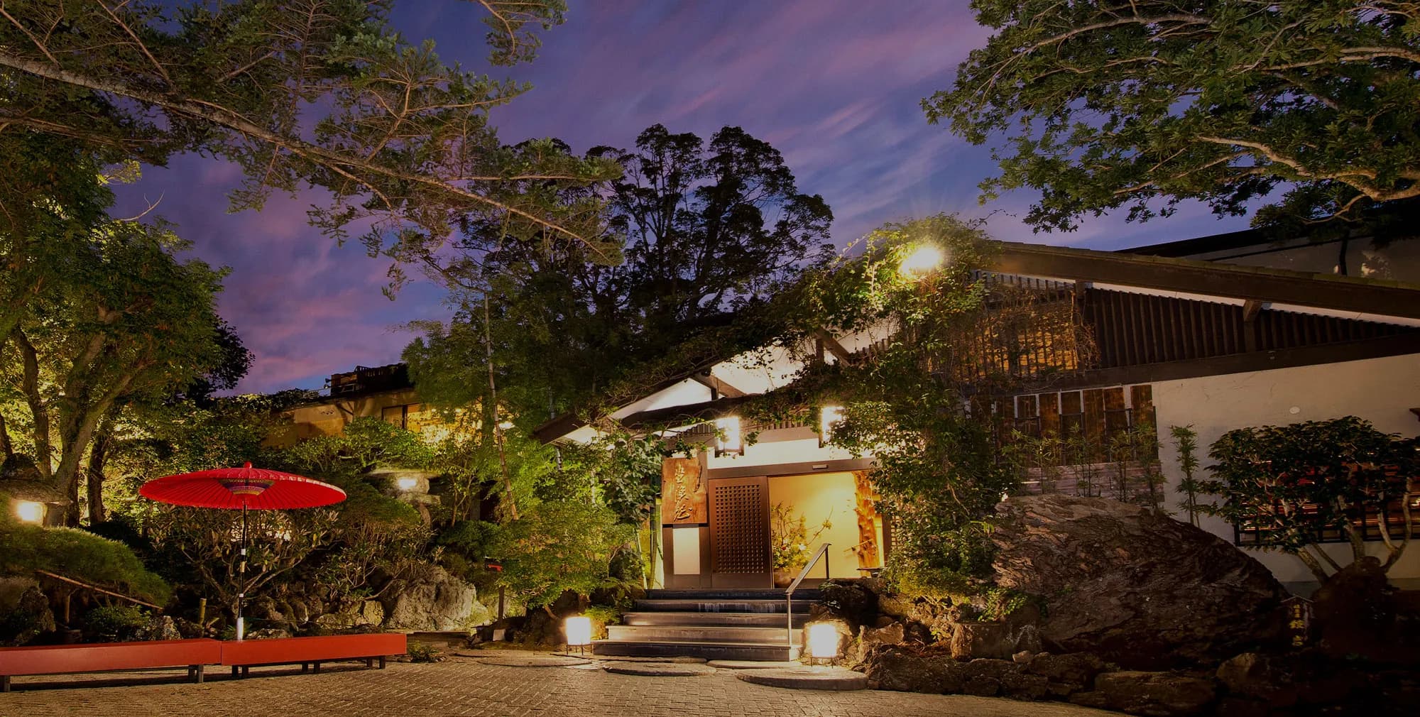 ABBA Resorts Izu - Zagyosoh 1