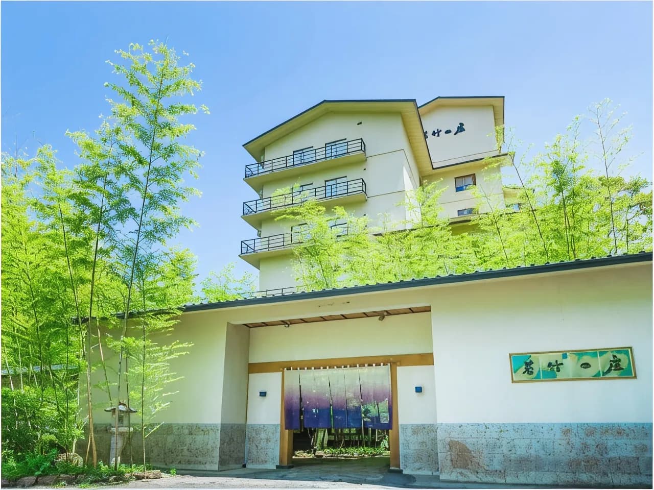 Exterior view of the ryokan by day