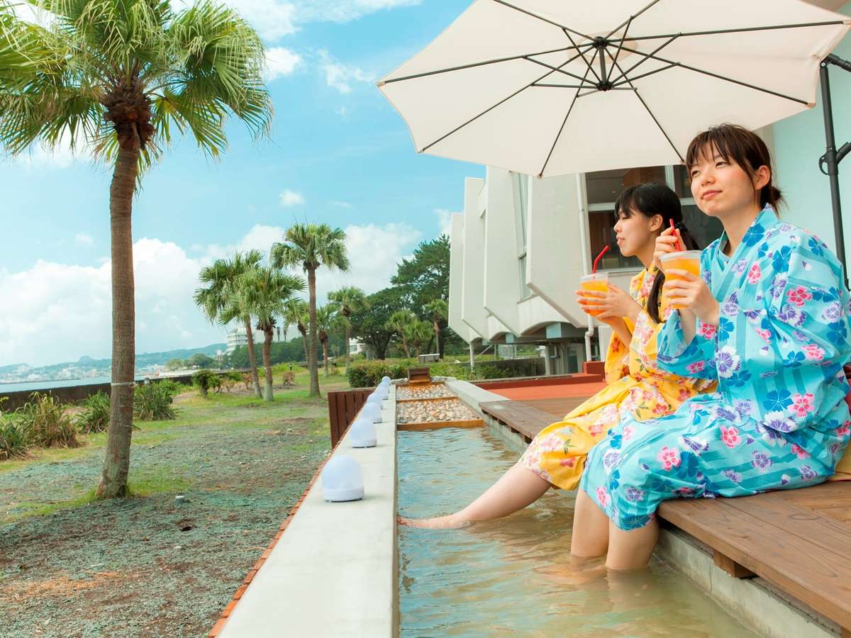 休暇村指宿 太陽のテラス 源泉掛け流し足湯