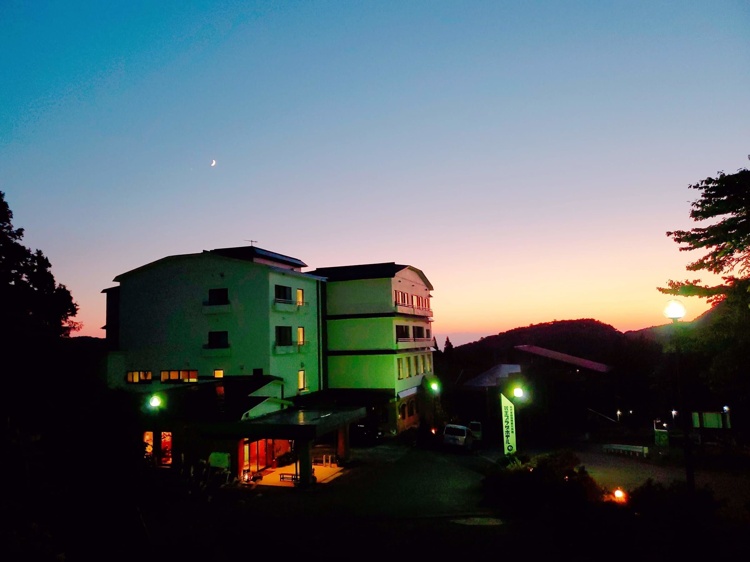 Zao Plaza Hotel