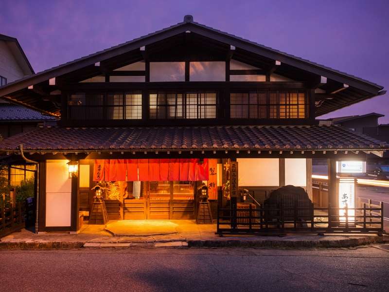 旅館あすなろ 湯上がりのくつろぎ