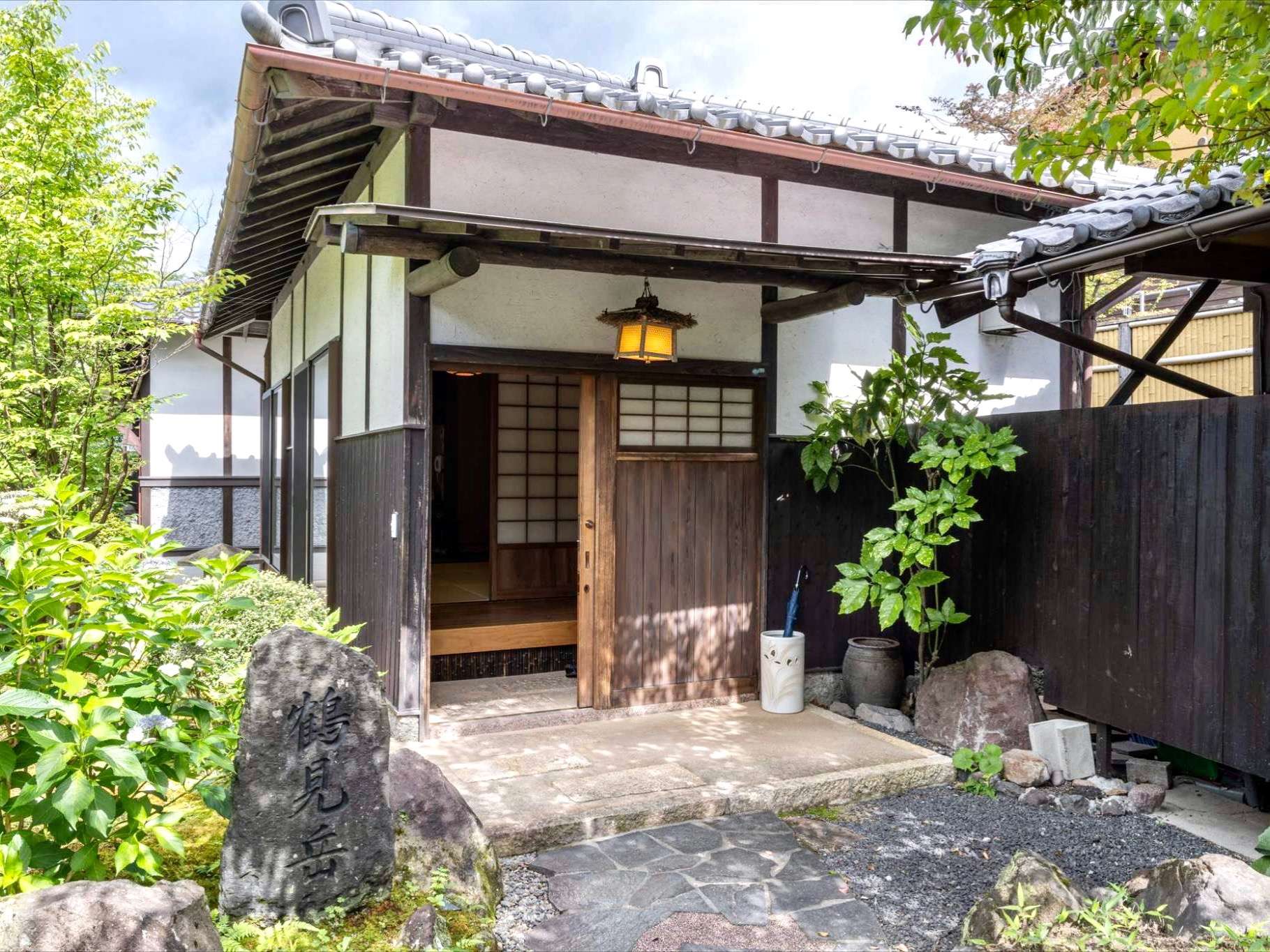 Ryoso Makibanoie 1