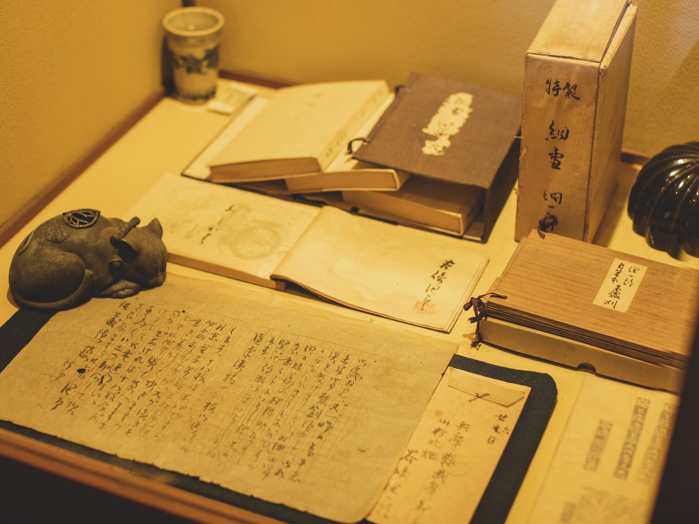 陶泉 御所坊 神祥館 26号「茜」