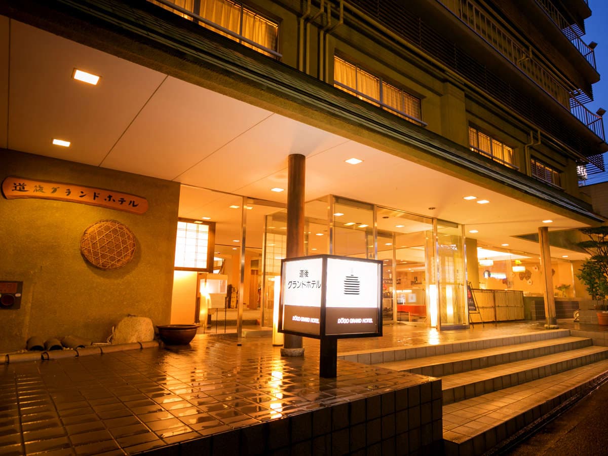 Dogo Grand Hotel