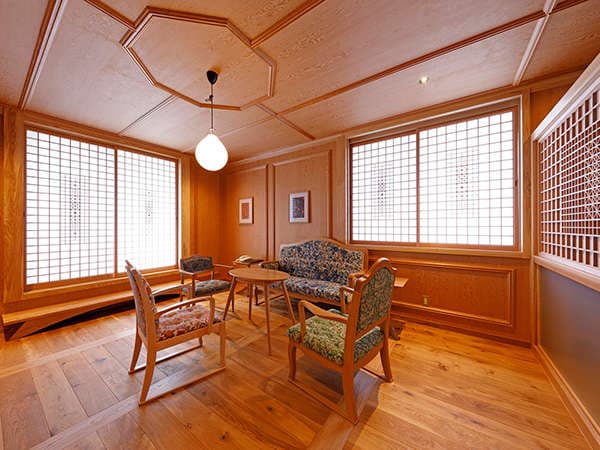 Yufuin Souan Kosumosu 10