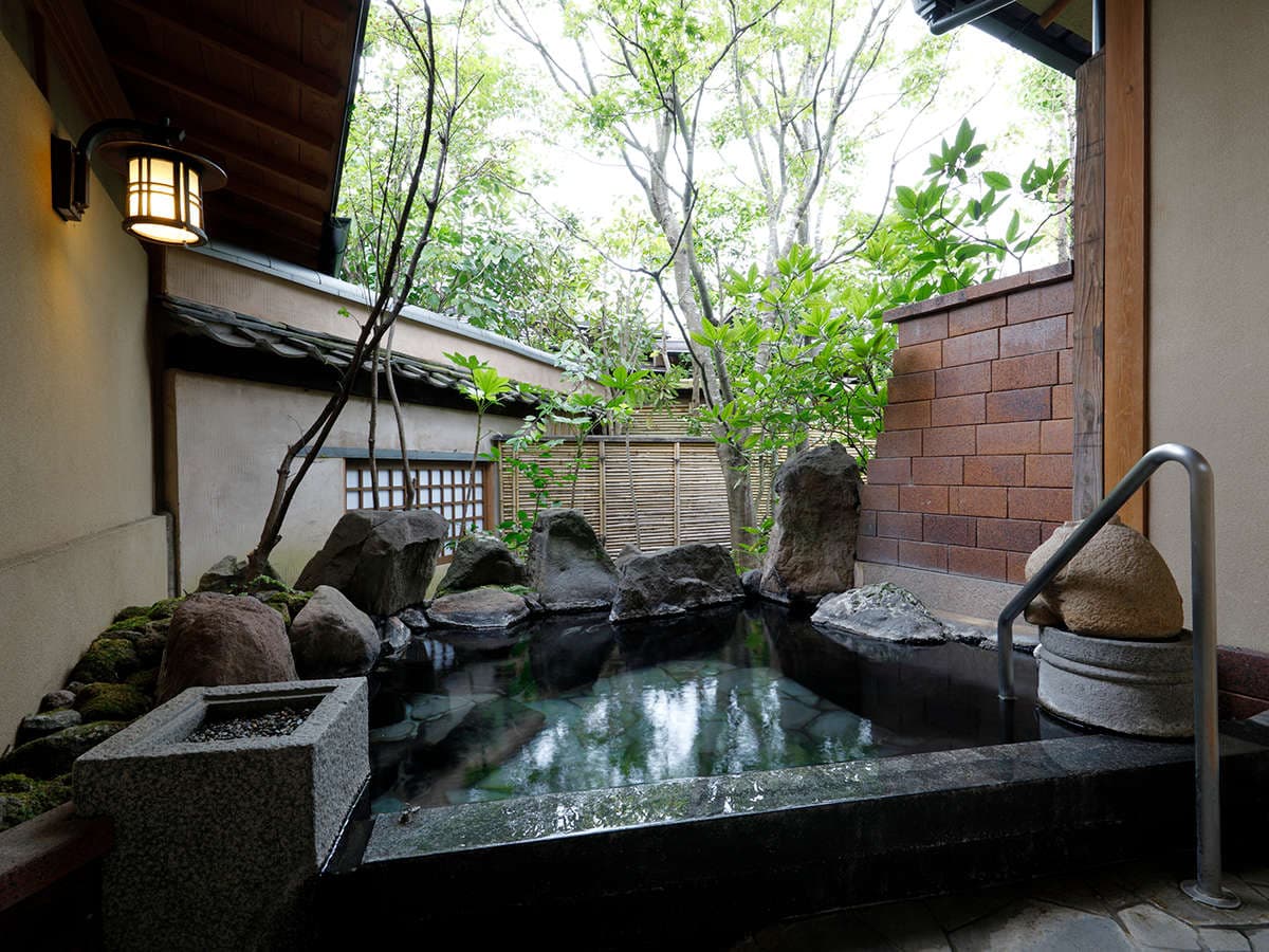 Yufuin Souan Kosumosu 3